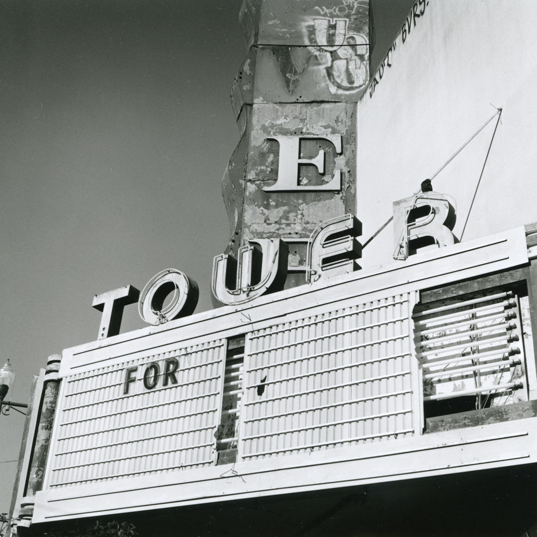 Tower Theater